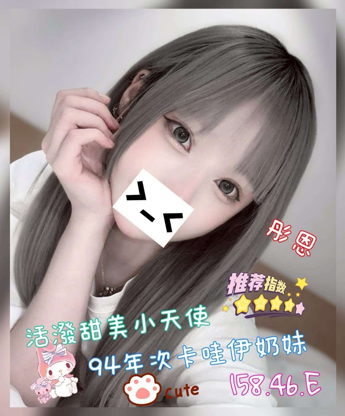 /image/apiImages/master/6505_202605131817.jpg?v=202605132232