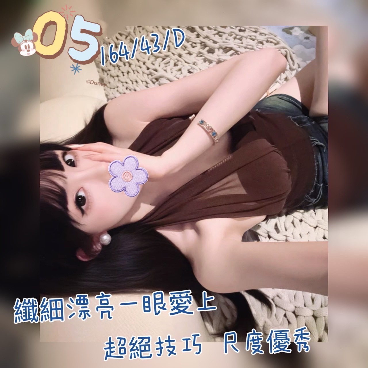 /image/apiImages/master/6506_202605132119.jpeg?v=202605132231