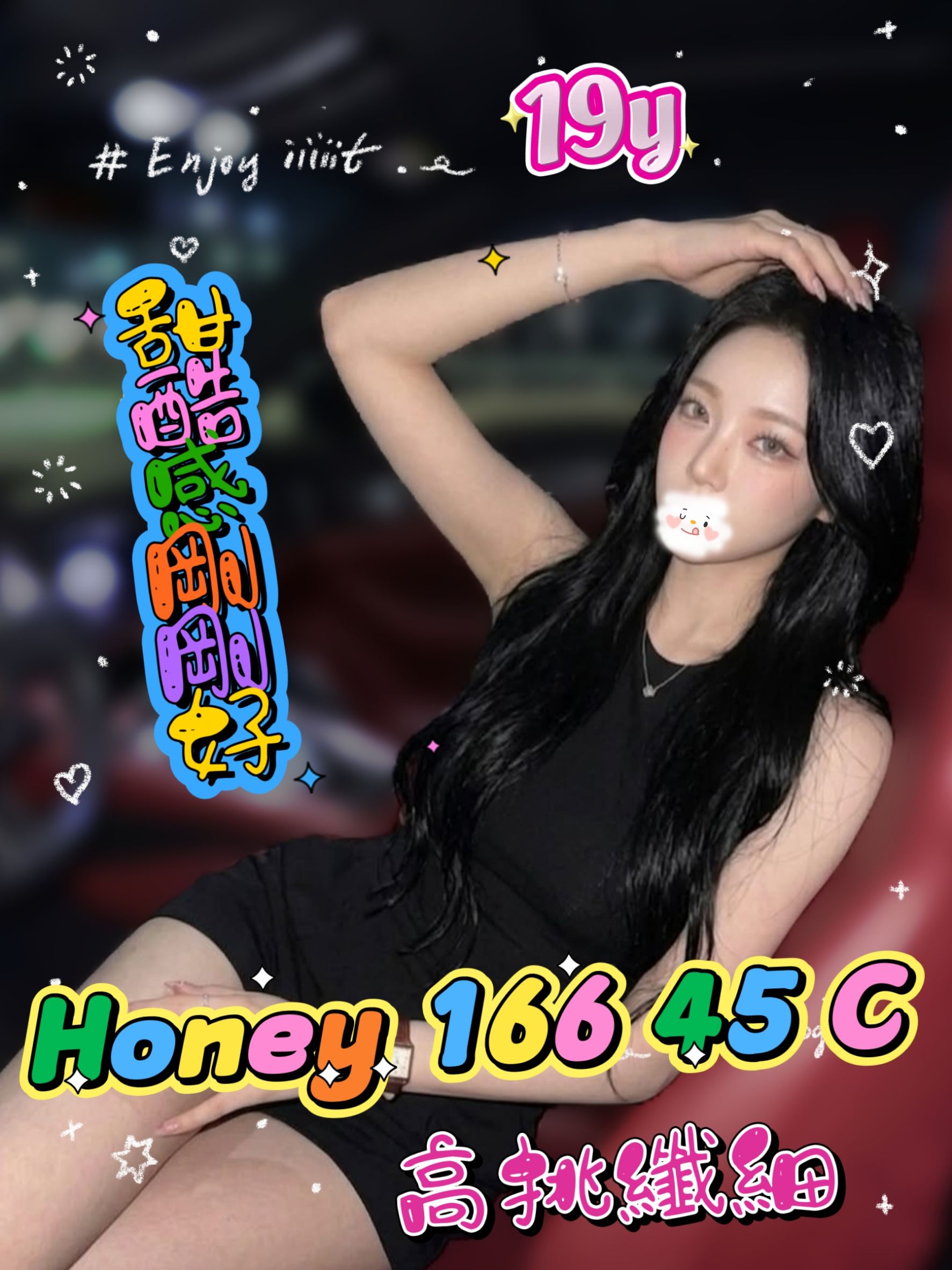 /image/apiImages/master/6541_202605171906.jpg?v=202605201308