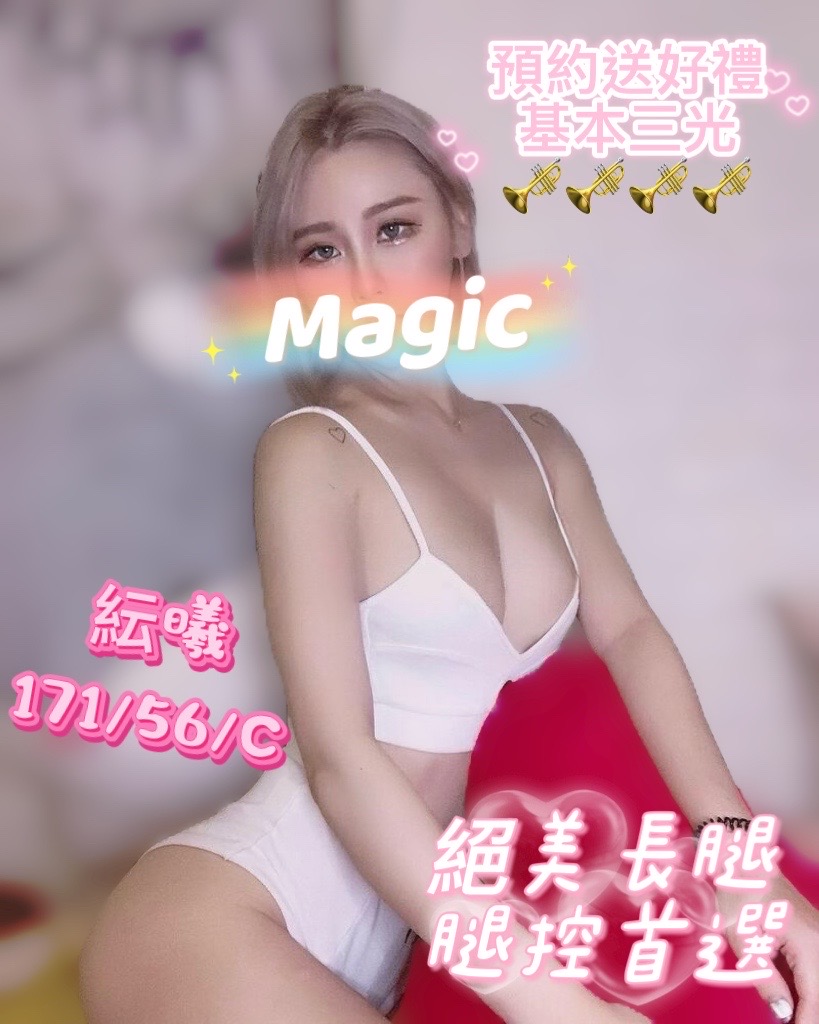 /image/apiImages/master/6564_202605201629.jpg?v=202605211833