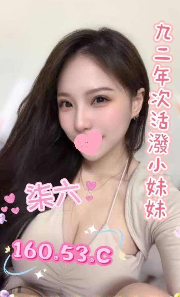 /image/apiImages/master/6567_202605202216.jpeg?v=202605211811