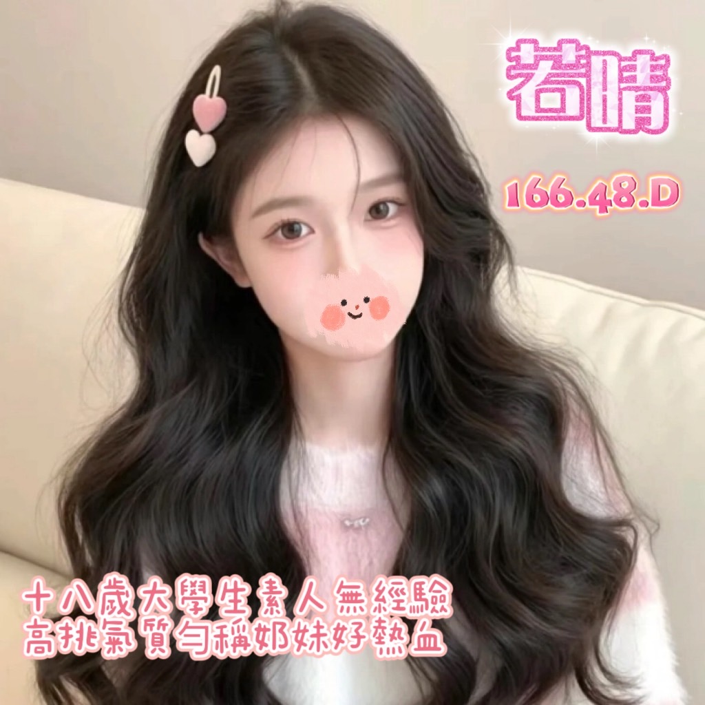 /image/apiImages/master/6572_202605211439.jpeg?v=202605211730