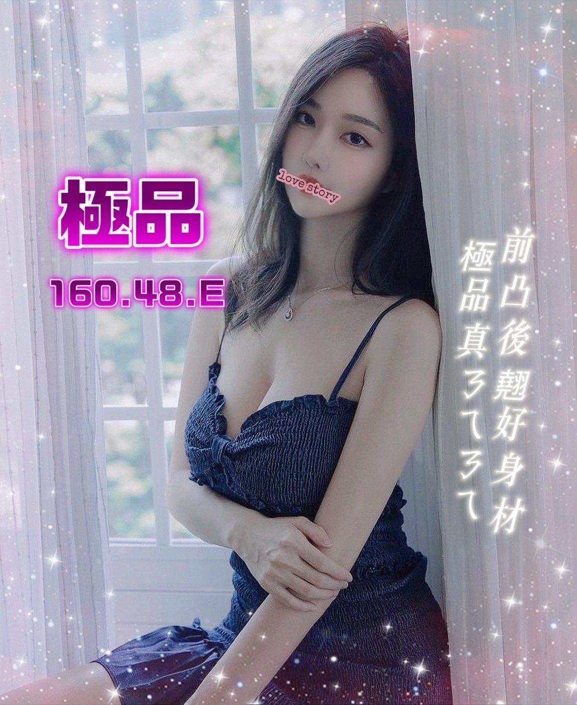 /image/apiImages/master/6579_202605230450.jpg?v=202605290114