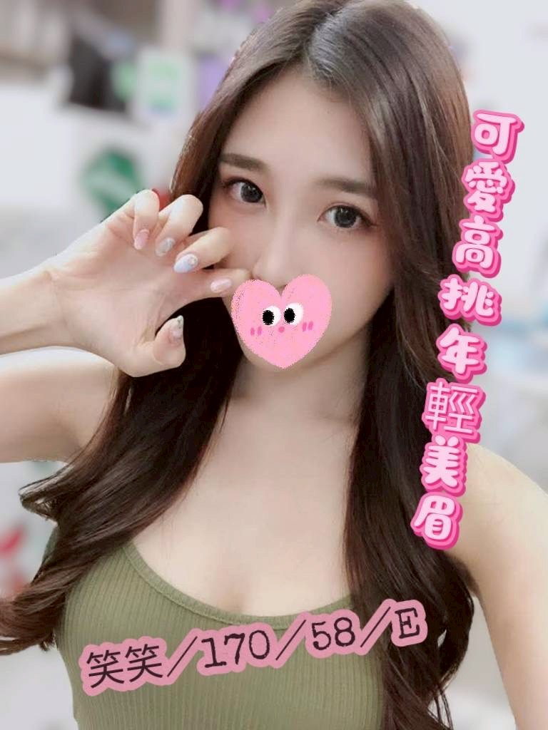 /image/apiImages/master/6588_202605241338.jpg?v=202605290038