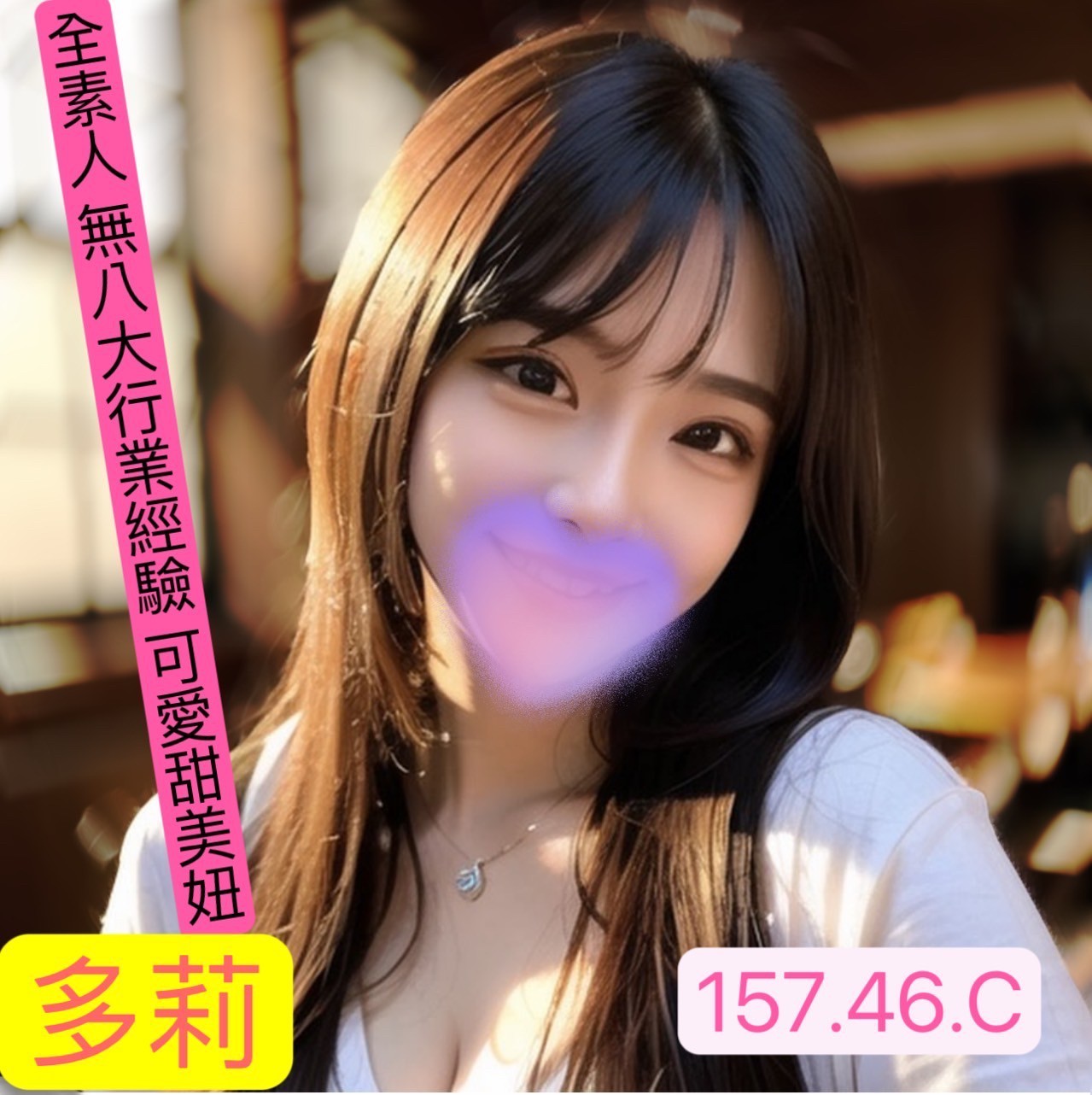 /image/apiImages/master/658_20250915.jpg?v=202601131014