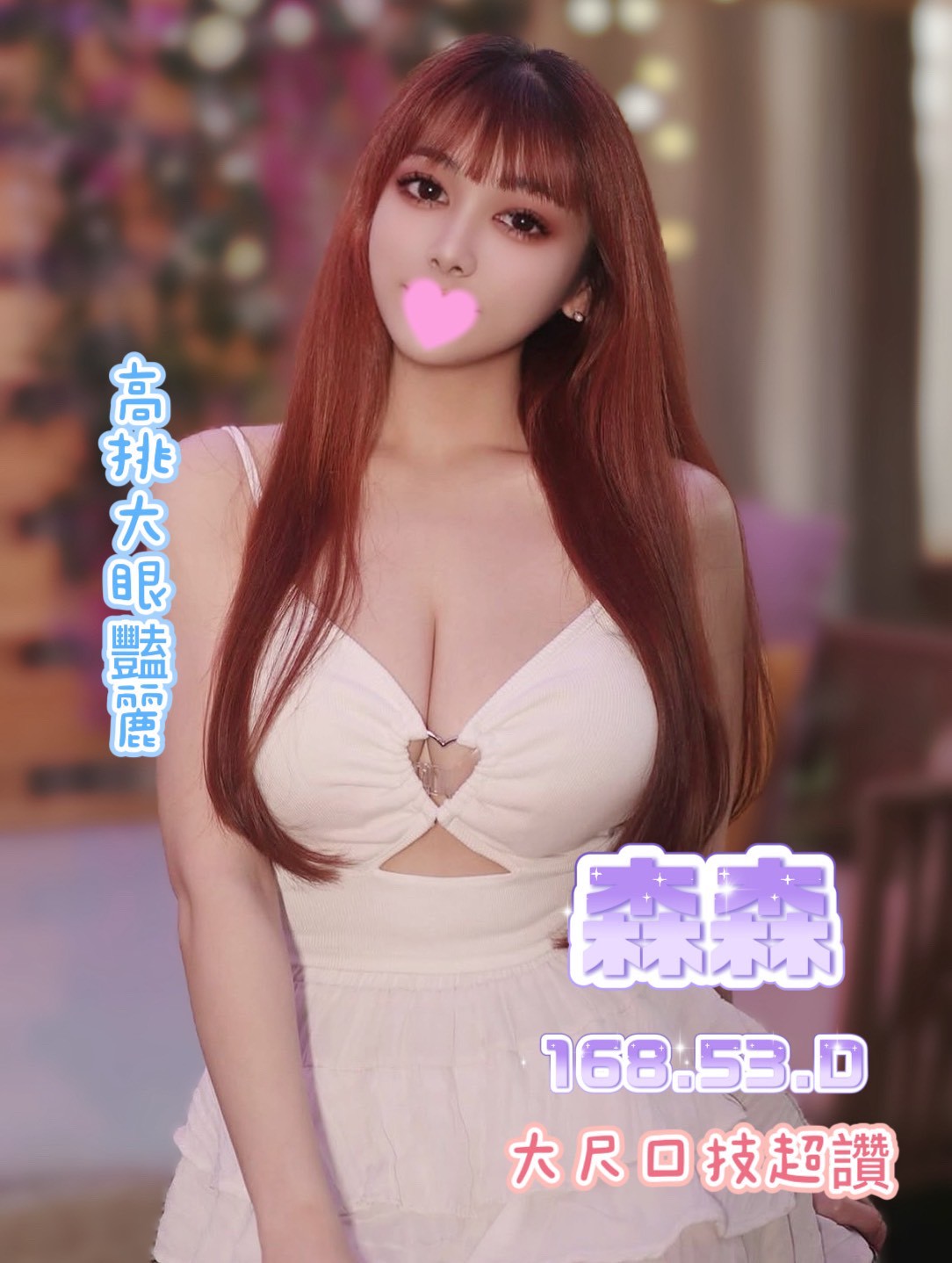 /image/apiImages/master/6606_202605270416.jpg?v=202605290032