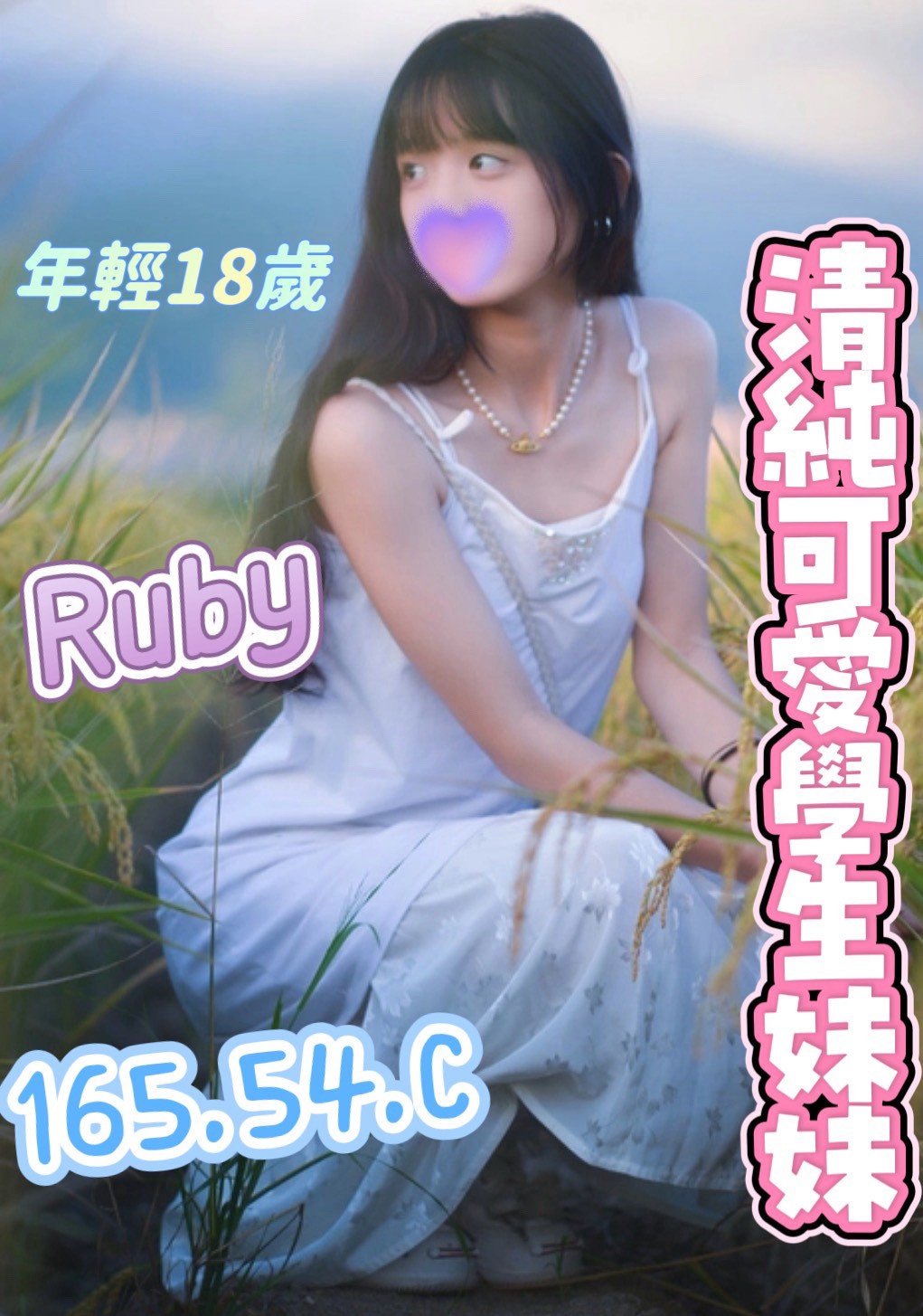 /image/apiImages/master/6608_202605270651.jpg?v=202605290032