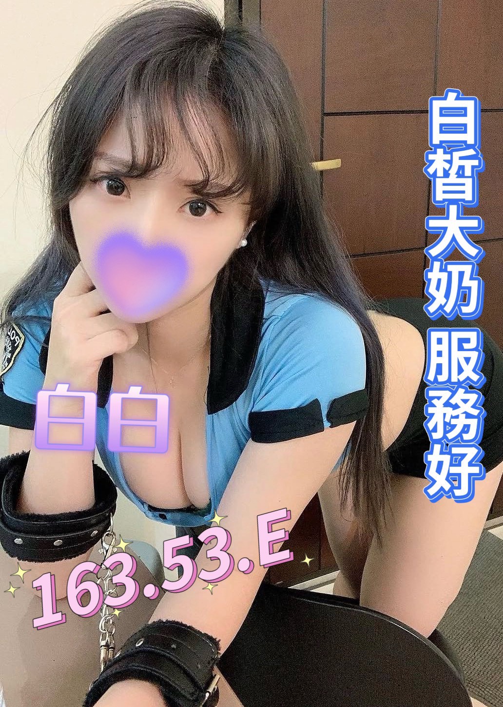 /image/apiImages/master/6621_202605300617.jpg?v=202606041042