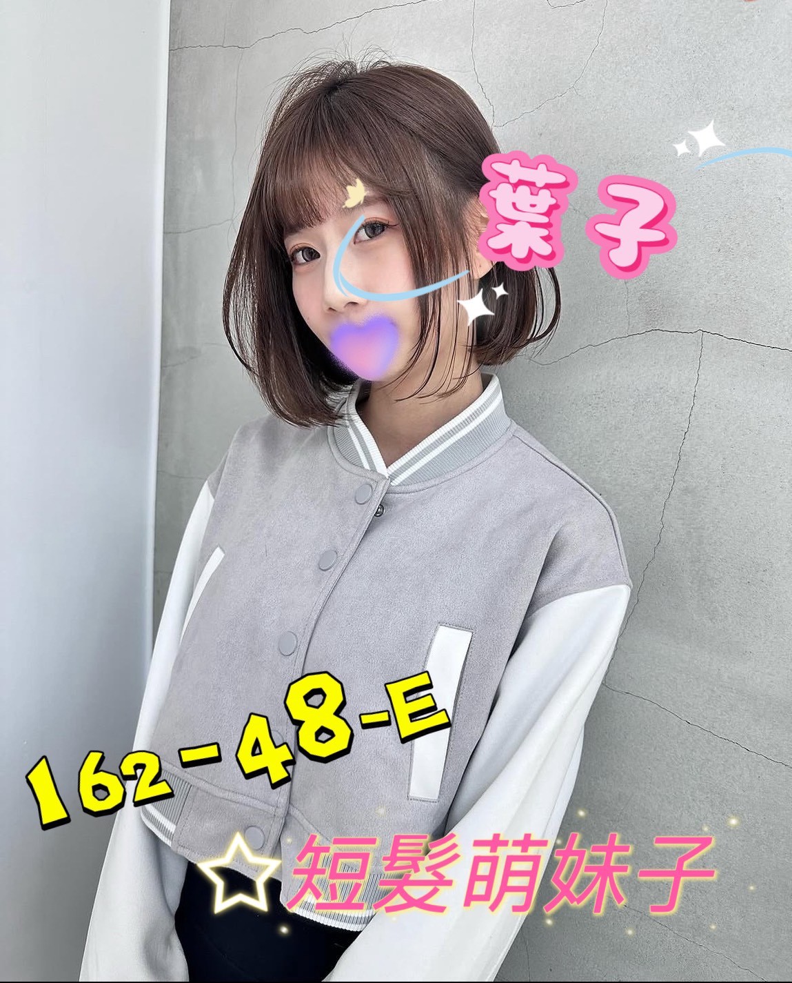 /image/apiImages/master/6624_202605301417.jpg?v=202606040904