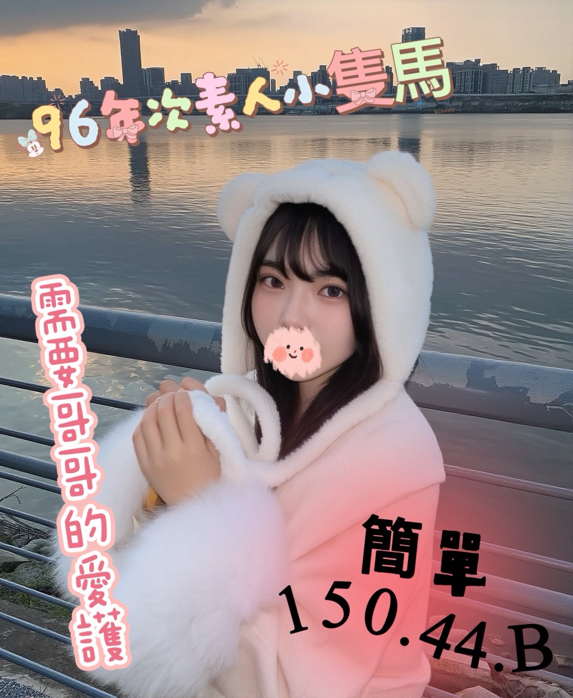 /image/apiImages/master/6627_202606030921.jpg?v=202606040628