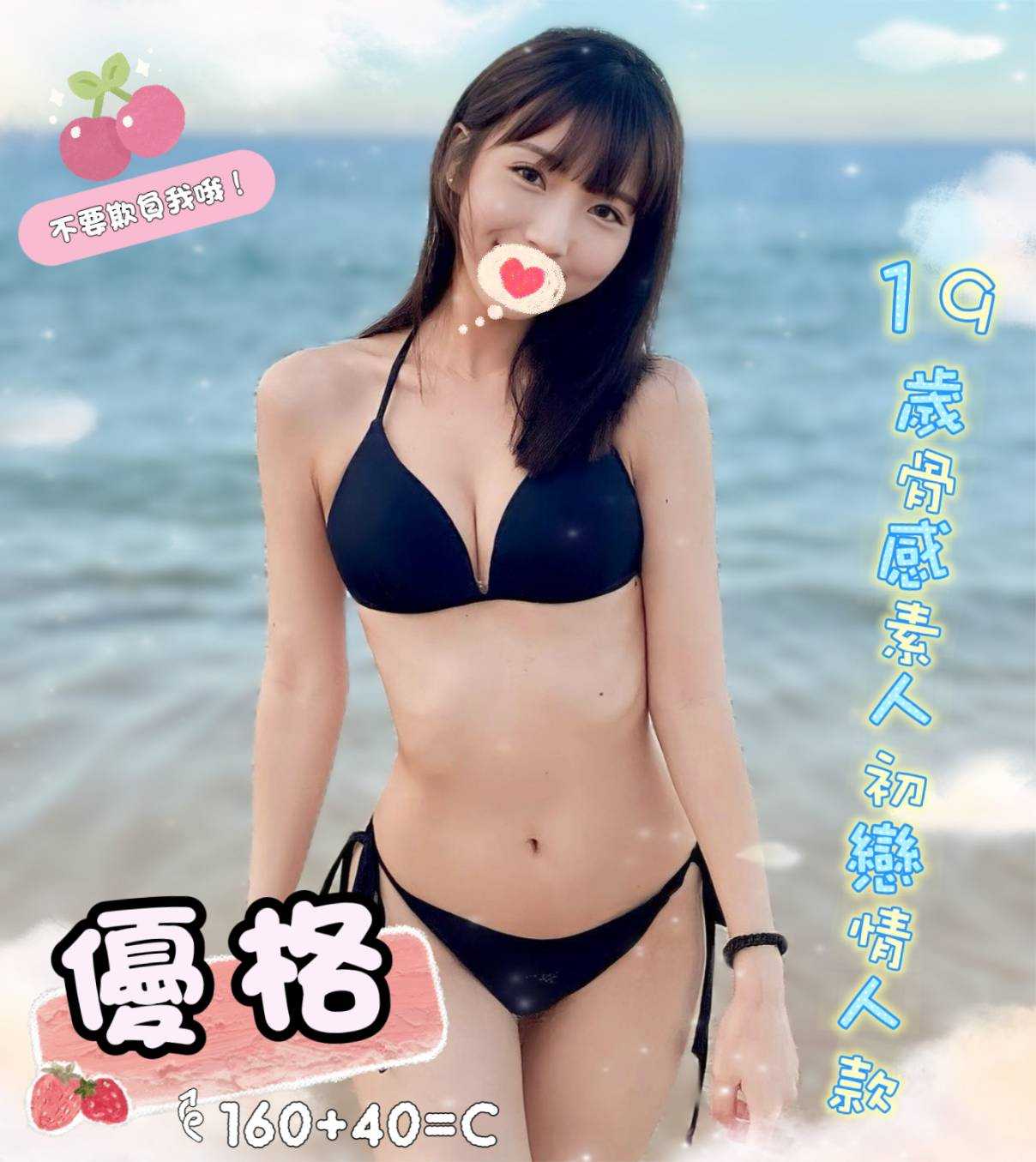 /image/apiImages/master/6630_202606030922.jpg?v=202606040426