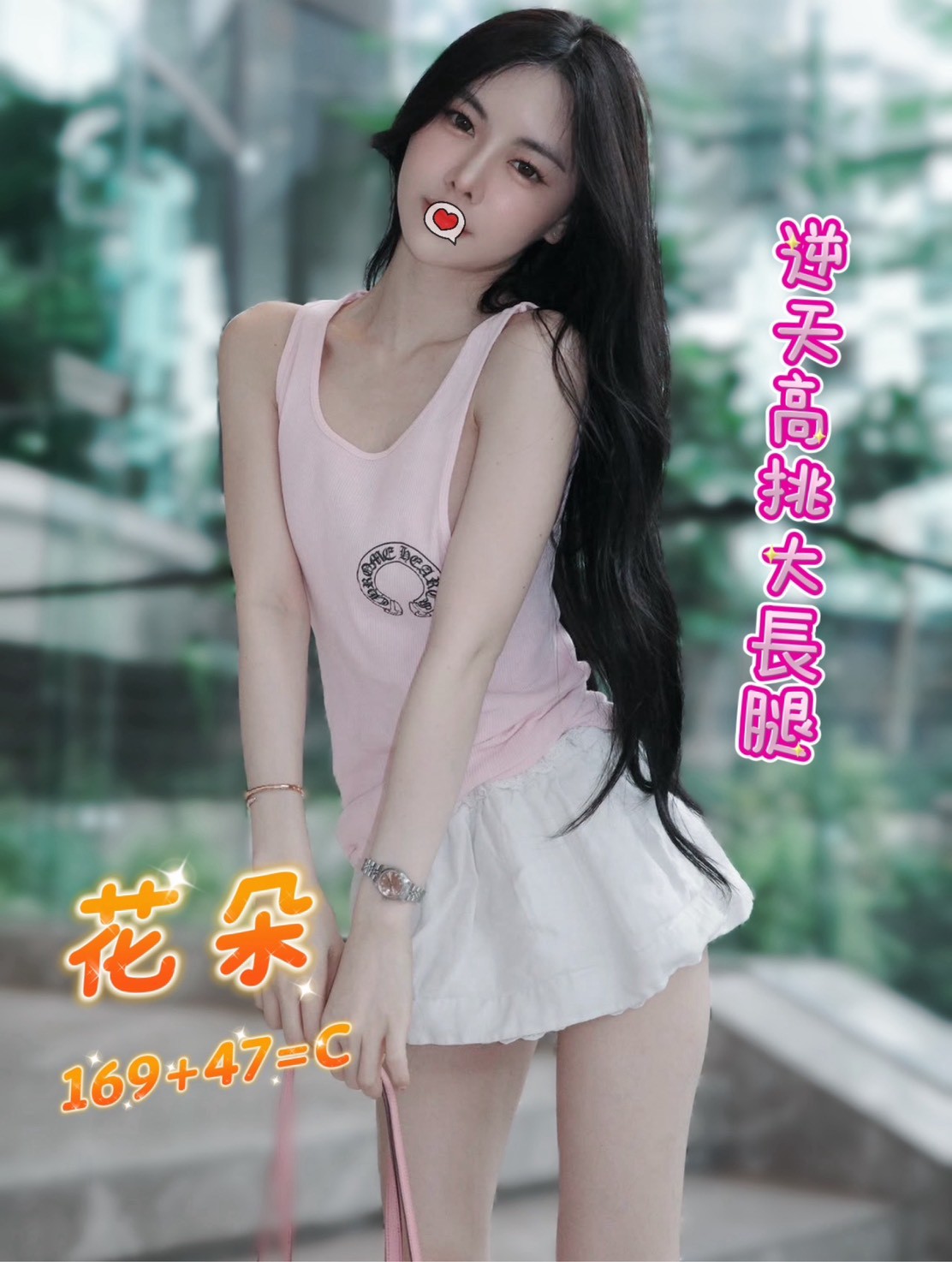 18館(夏威夷) - 花朵