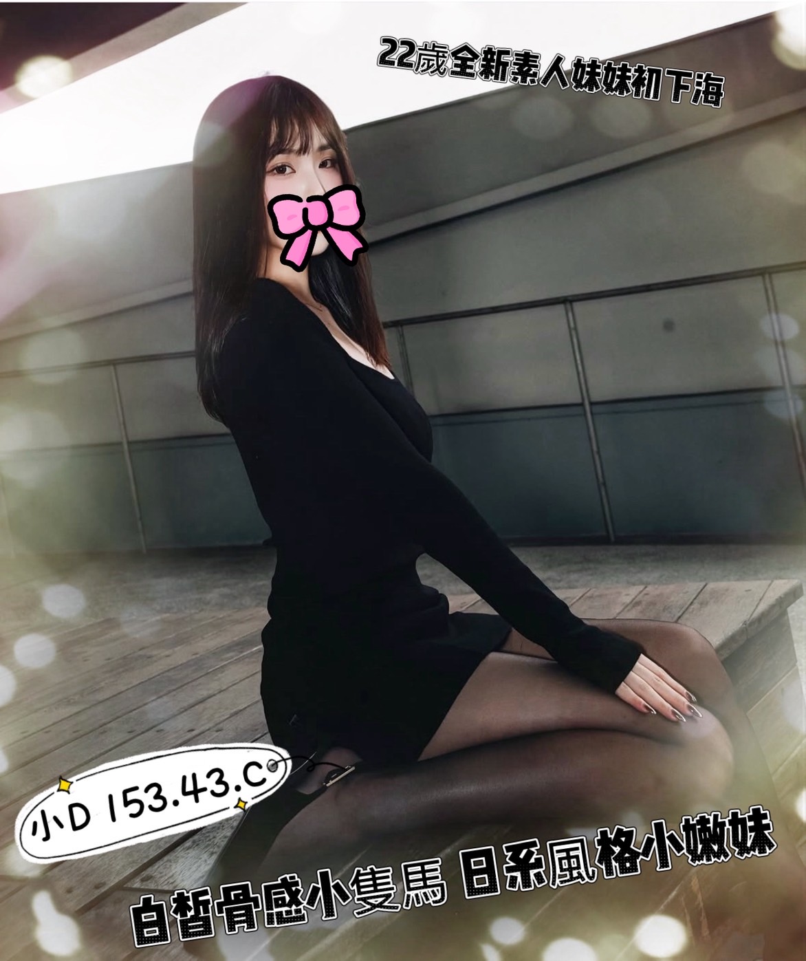 /image/apiImages/master/6651_202606031406.jpeg?v=202606040954