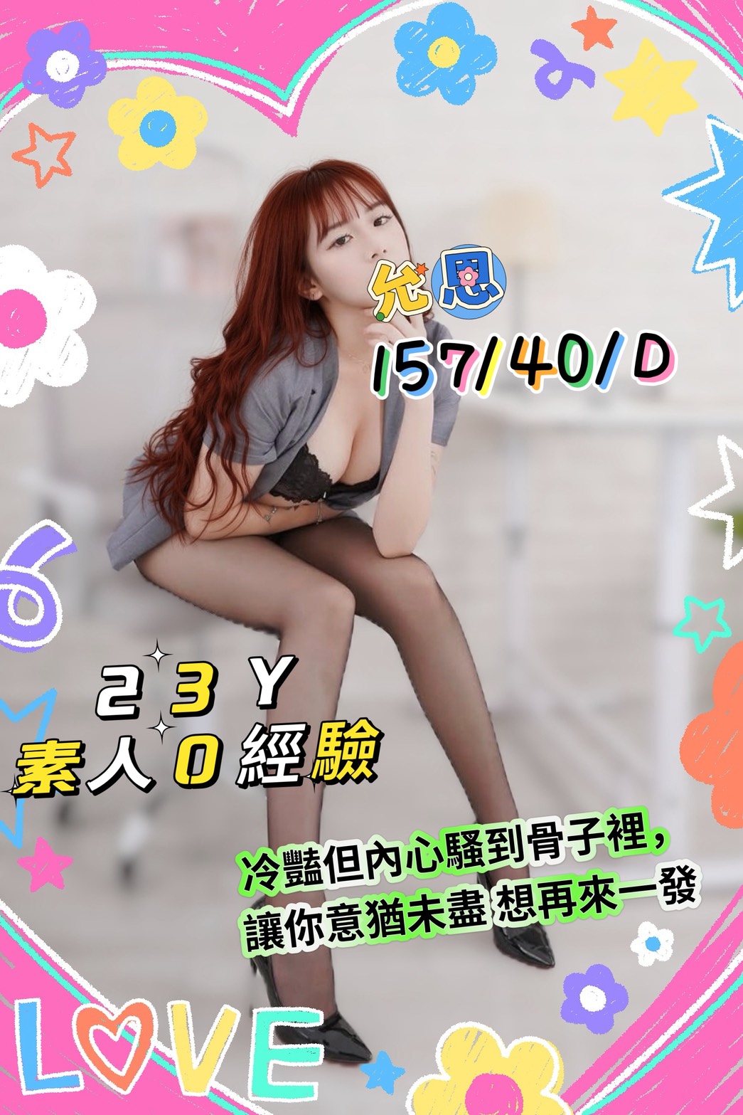 /image/apiImages/master/6653_202606031413.jpg?v=202606040757
