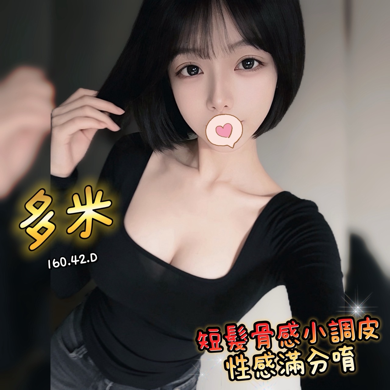 /image/apiImages/master/6657_202606031921.jpeg?v=202606040426