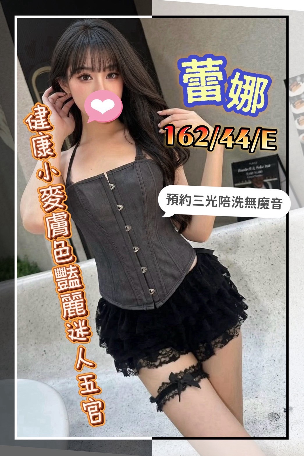 /image/apiImages/master/6661_202606040135.jpeg?v=202606040512
