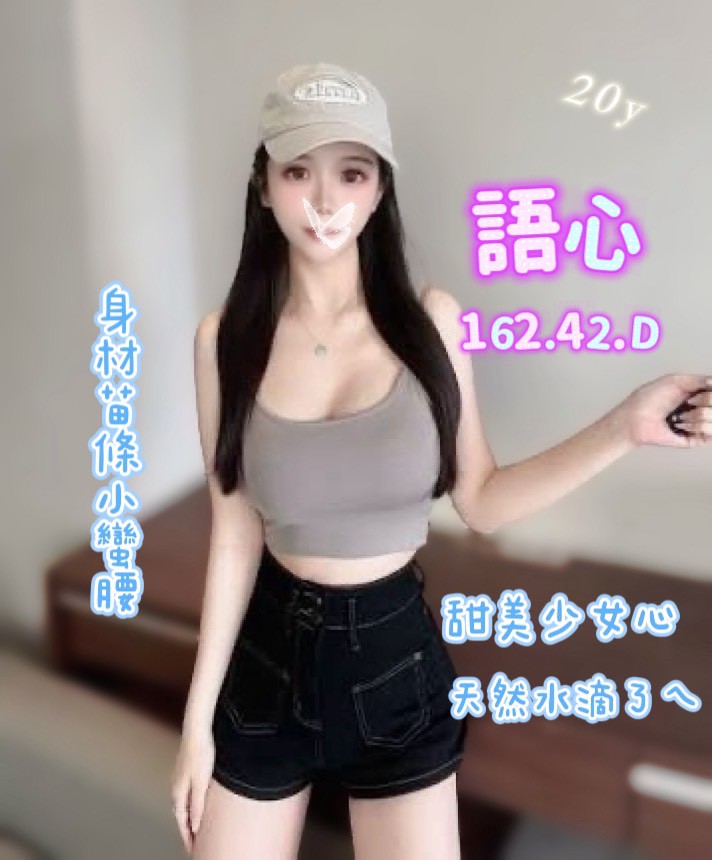 /image/apiImages/master/6675_202606060821.jpg?v=202606161135