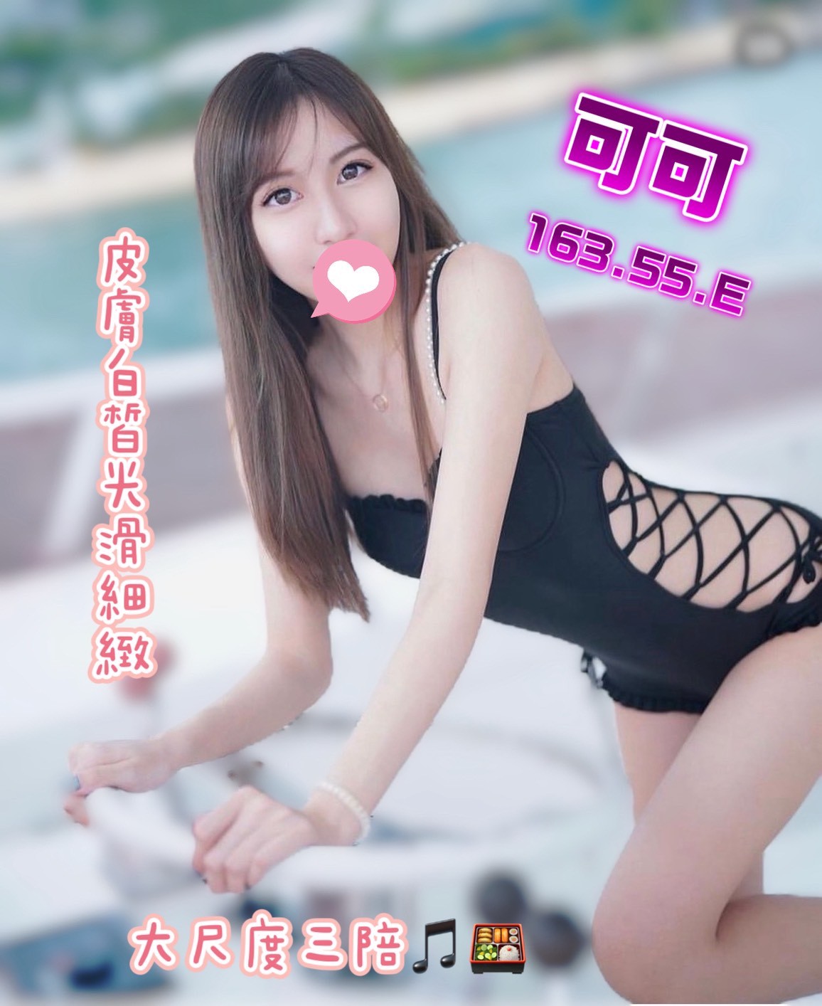 /image/apiImages/master/6676_202606060822.jpg?v=202606161215