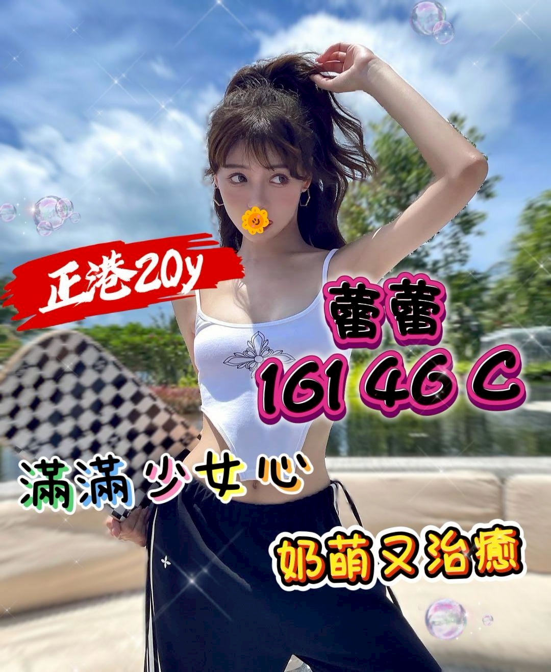 /image/apiImages/master/6680_202606080744.jpg?v=202606161135