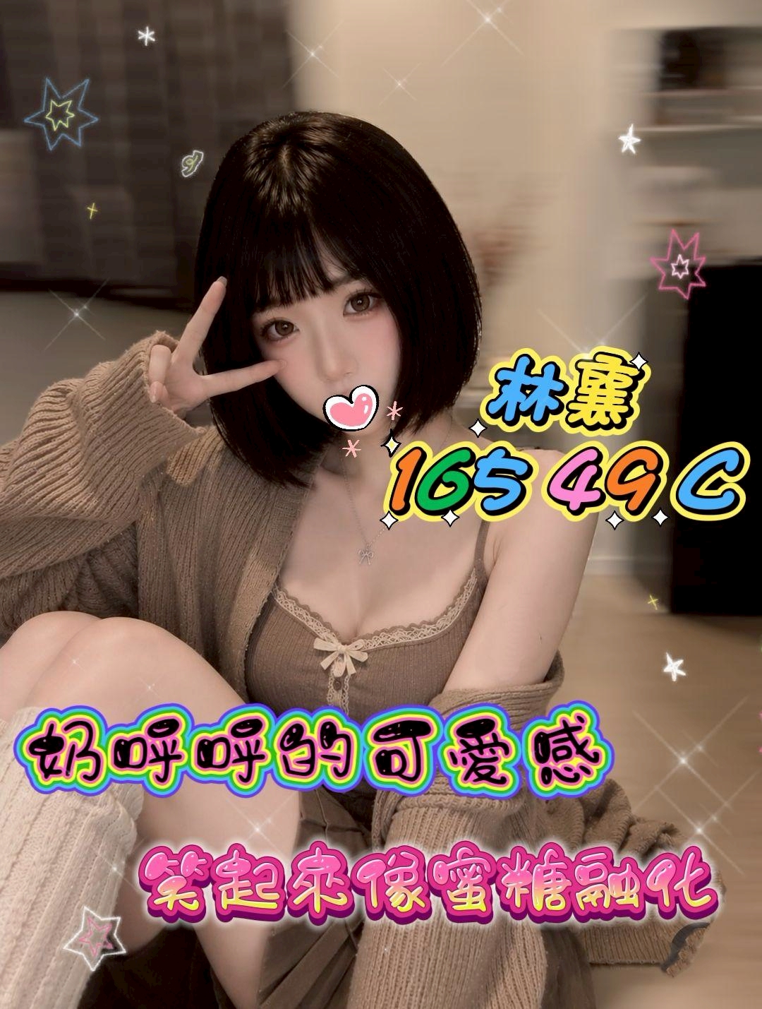 /image/apiImages/master/6681_202606080746.jpg?v=202606161136
