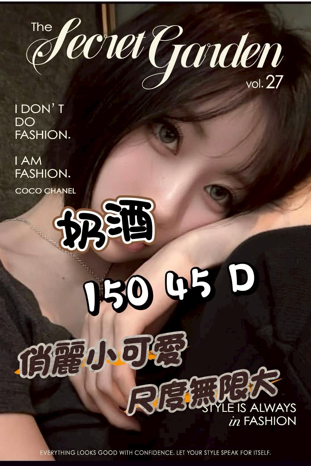 /image/apiImages/master/6683_202606080751.jpg?v=202606161042