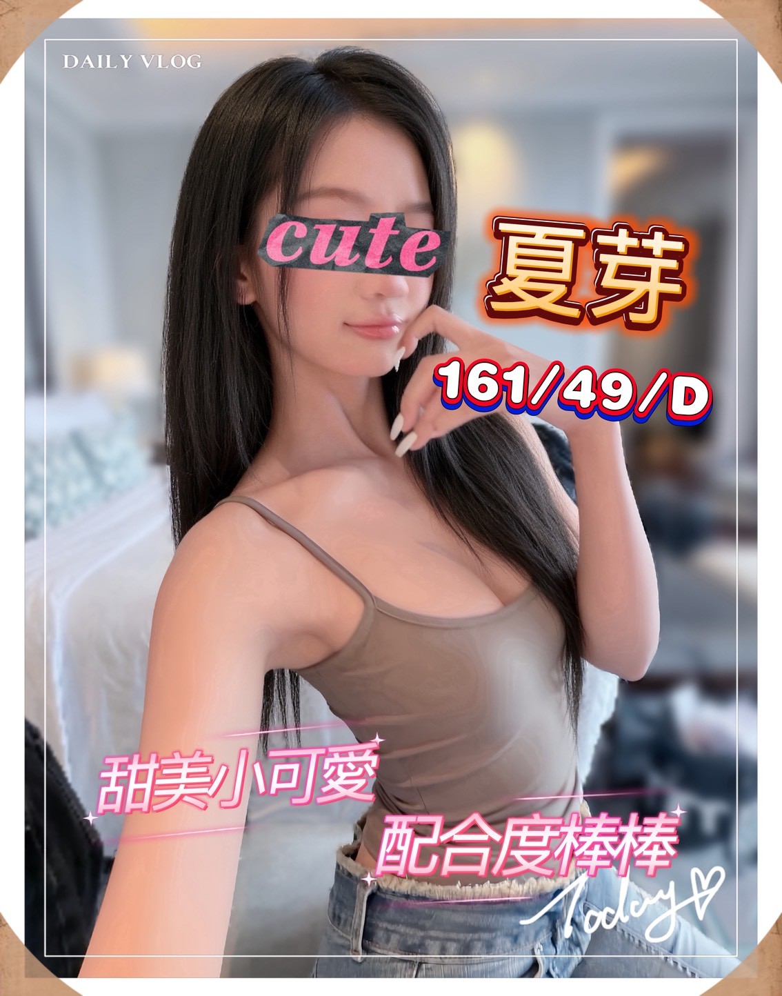 /image/apiImages/master/6684_202606080752.jpg?v=202606160948
