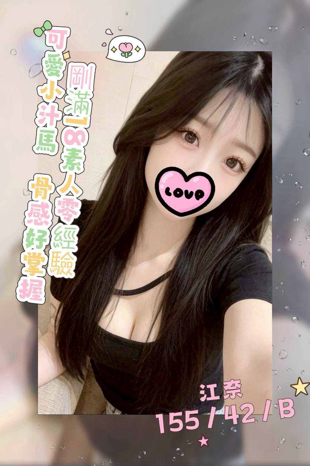 /image/apiImages/master/6686_202606080755.jpg?v=202606160650
