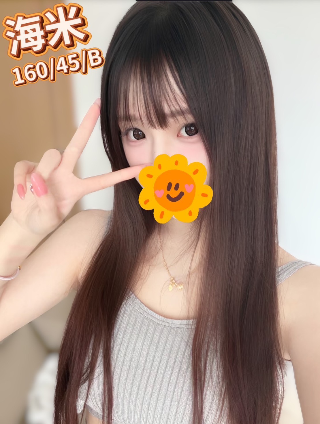 /image/apiImages/master/6694_202606081121.jpg?v=202606161135