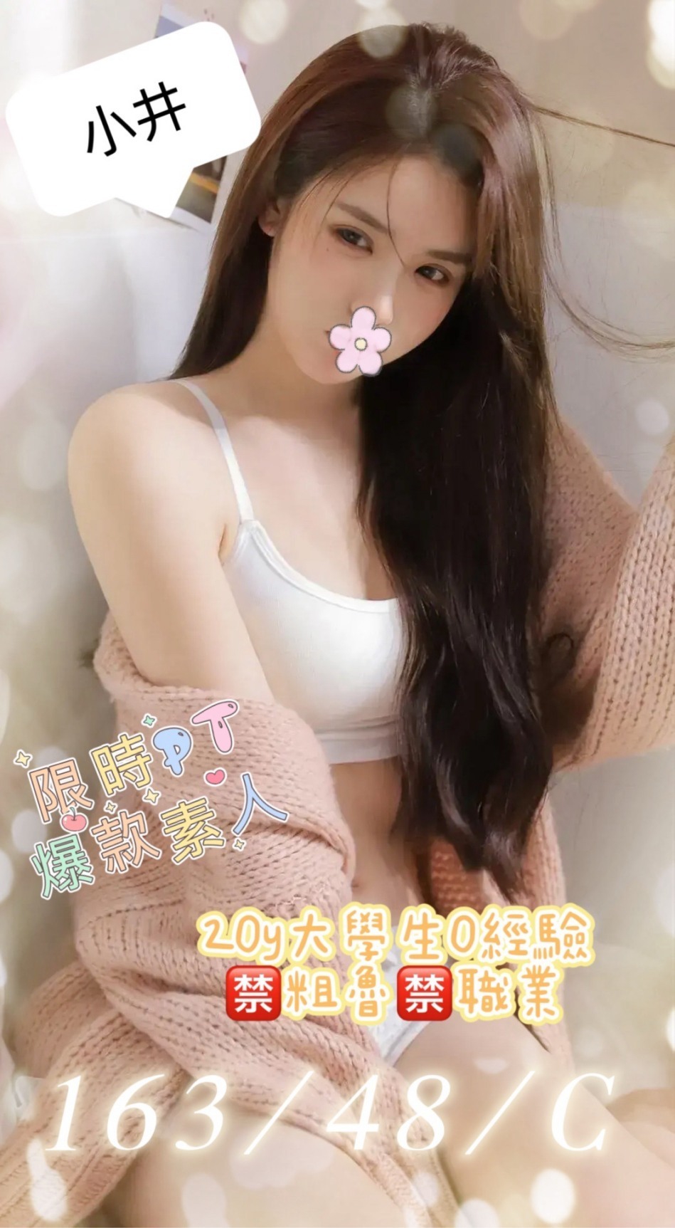 /image/apiImages/master/6699_202606150831.jpg?v=202606160640