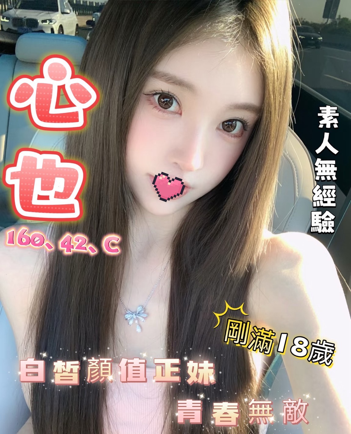 /image/apiImages/master/6701_202606150835.jpg?v=202606160643