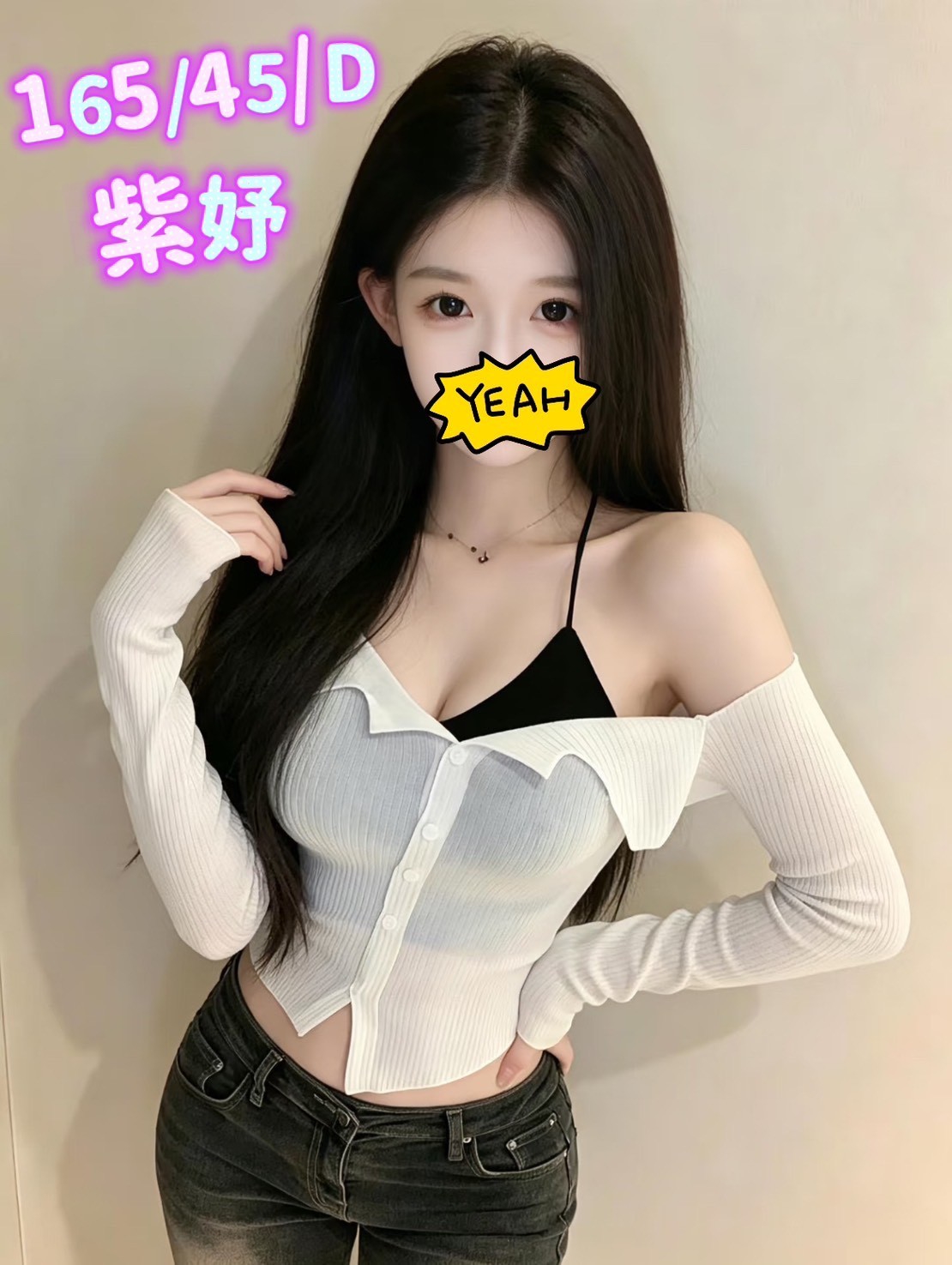 /image/apiImages/master/6703_202606090954.jpg?v=202606160948