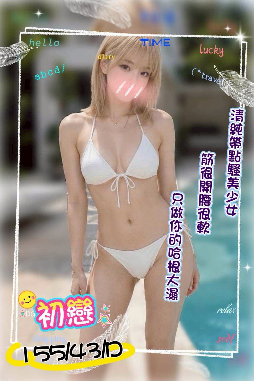 /image/apiImages/master/6707_202606150849.jpg?v=202606161135
