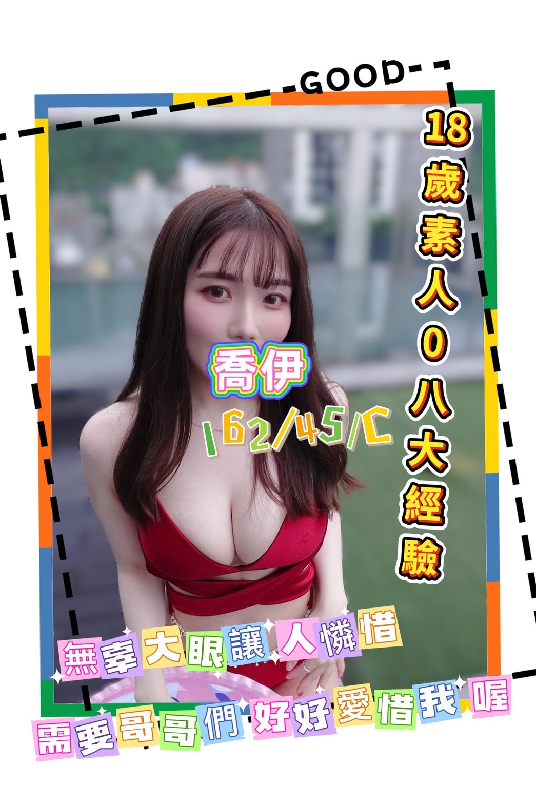 /image/apiImages/master/6711_202606150859.jpg?v=202606161136