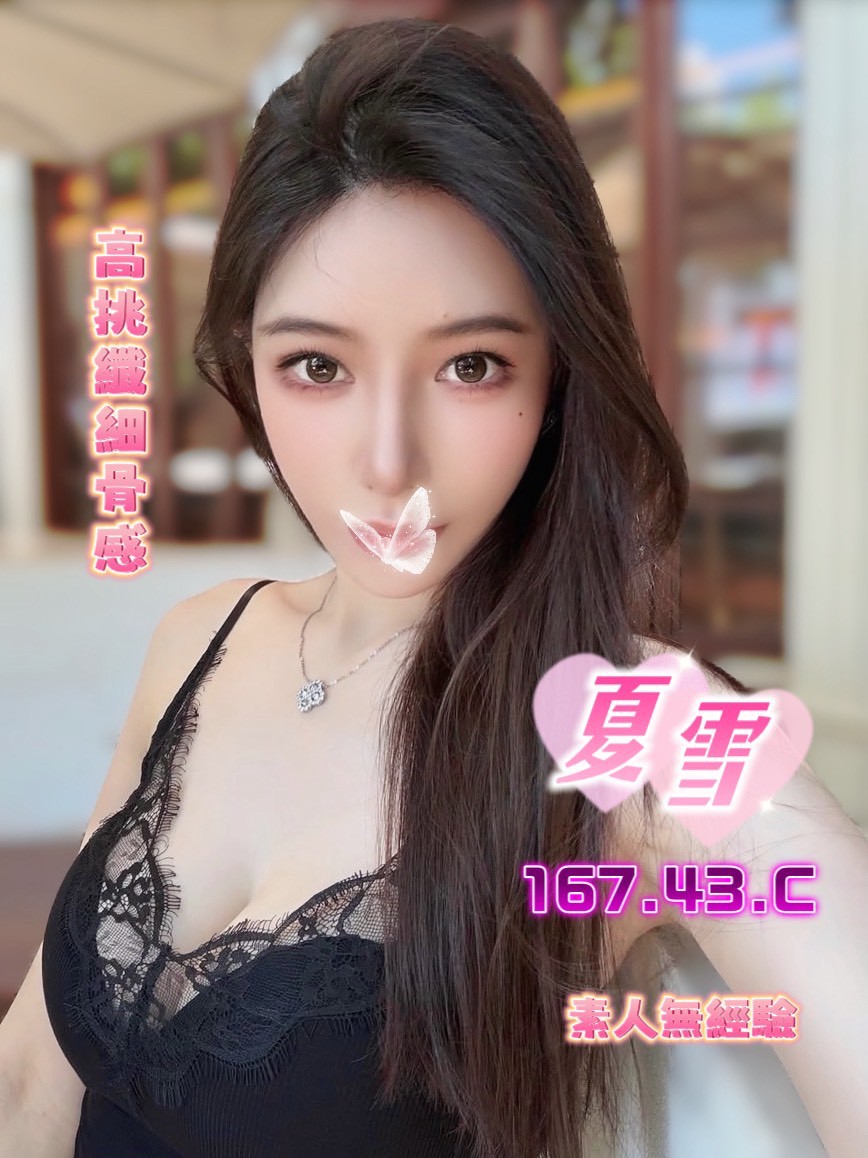 /image/apiImages/master/6715_202606150906.jpg?v=202606161129