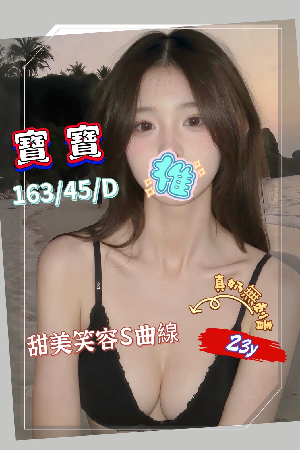 /image/apiImages/master/6728_202606131415.jpg?v=202606161135