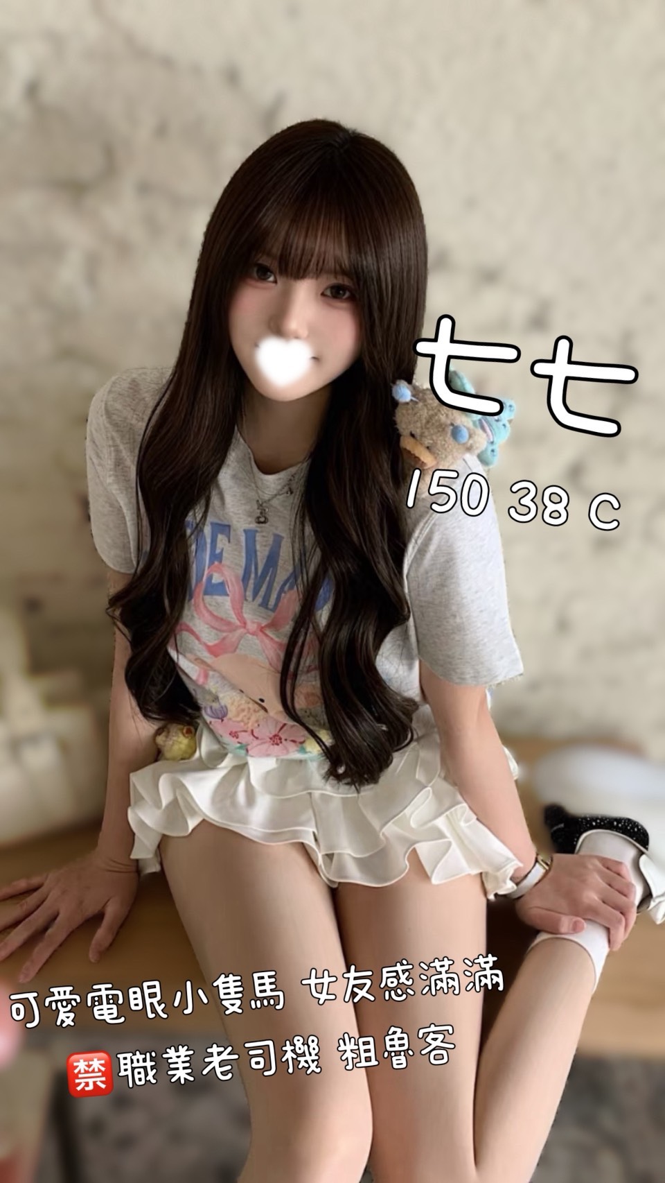 /image/apiImages/master/6737_202606151153.jpg?v=202606161216