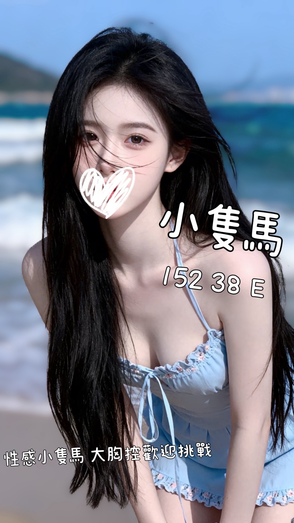 /image/apiImages/master/6738_202606151155.jpg?v=202606161234