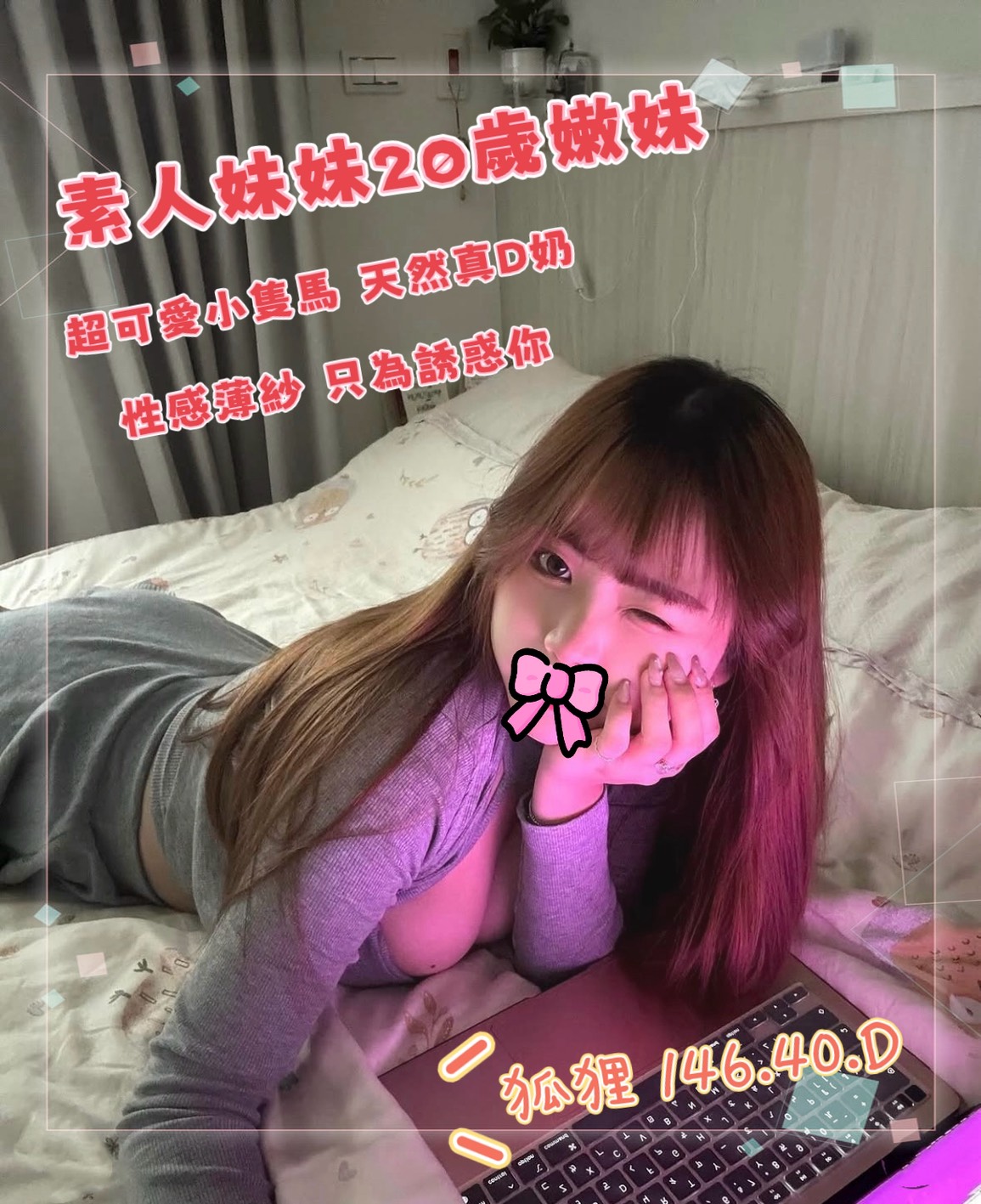 /image/apiImages/master/6740_202606151814.jpg?v=202606161135