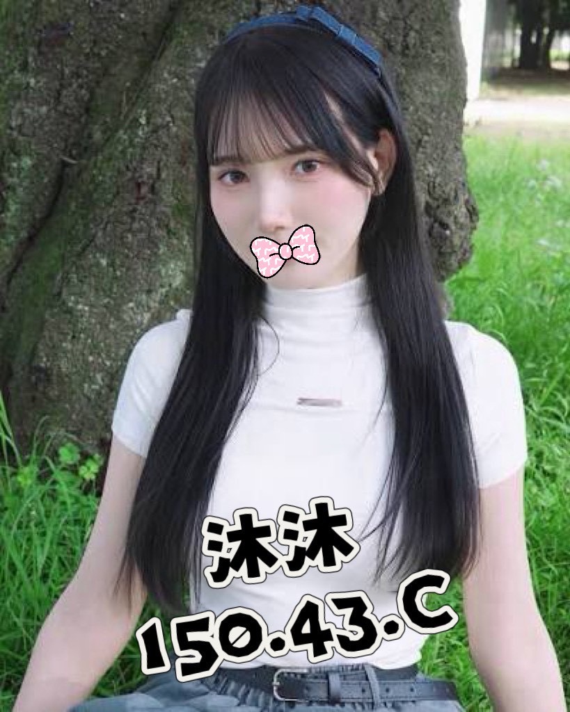/image/apiImages/master/6741_202606152121.jpeg?v=202606161128