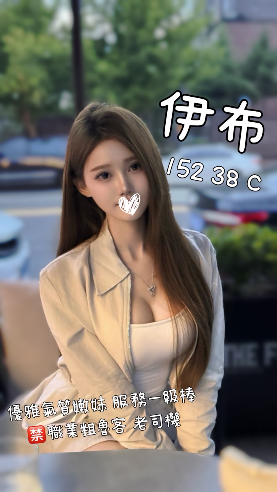/image/apiImages/master/6744_202606152128.jpeg?v=202606161129