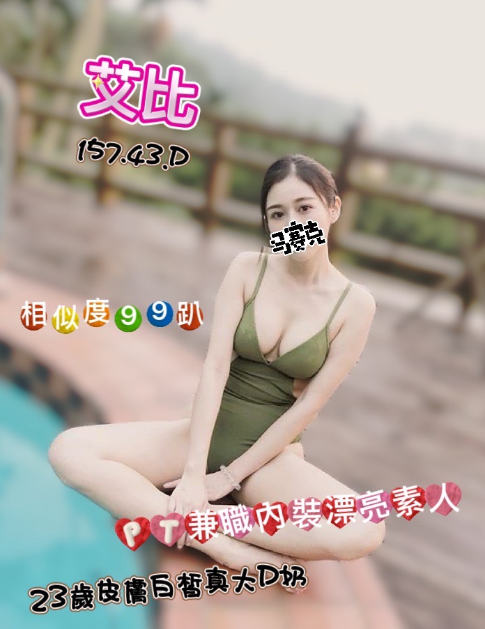 /image/apiImages/master/679_202509151122.jpg?v=202601130847