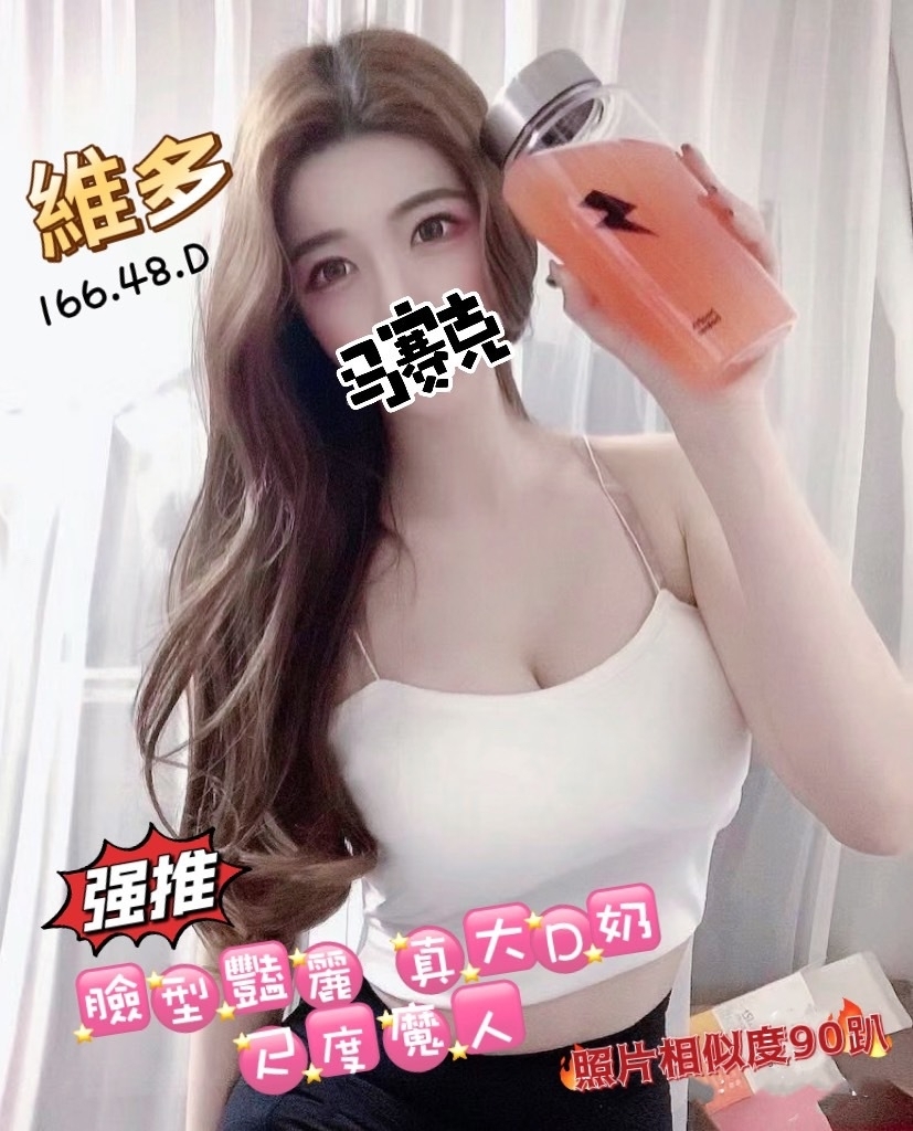 /image/apiImages/master/691_20250915.jpg?v=202601122132