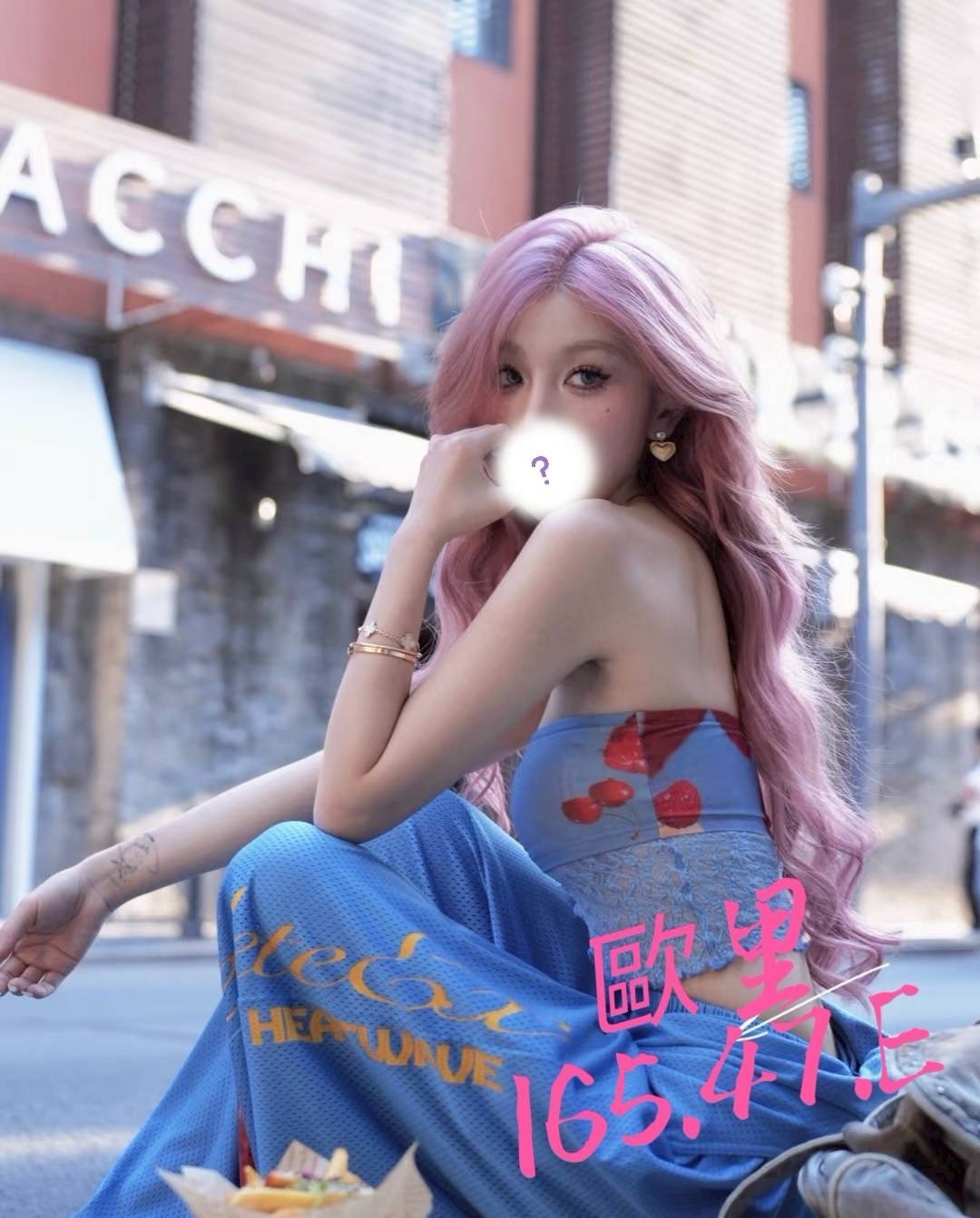 /image/apiImages/master/778_20250915.jpg?v=202601080010