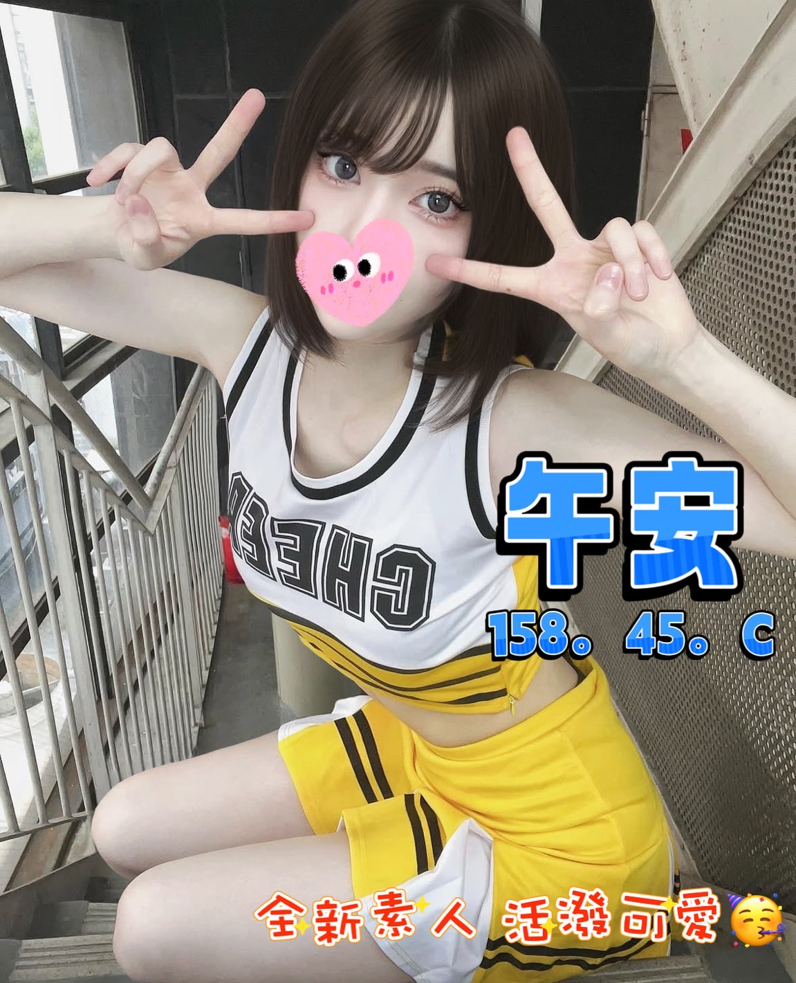 /image/apiImages/master/789_20250915.jpg?v=202601090429