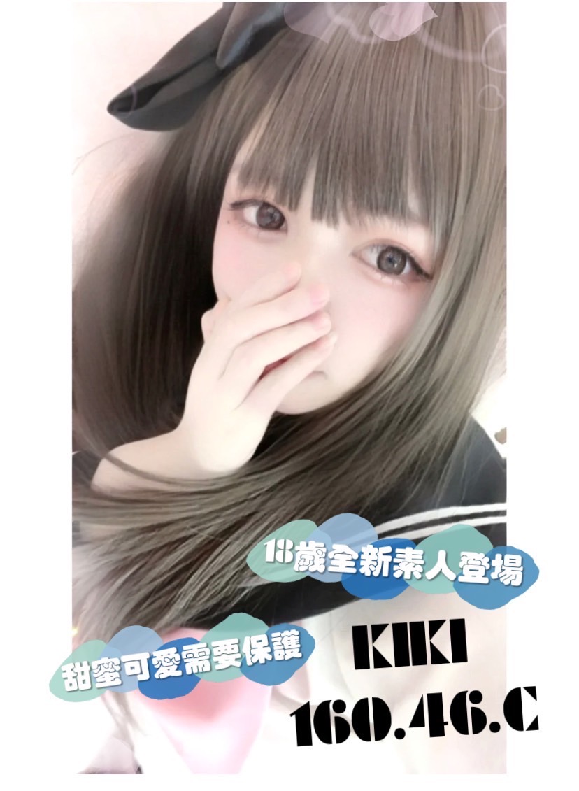 /image/apiImages/master/792_20250915.jpg?v=202510080212