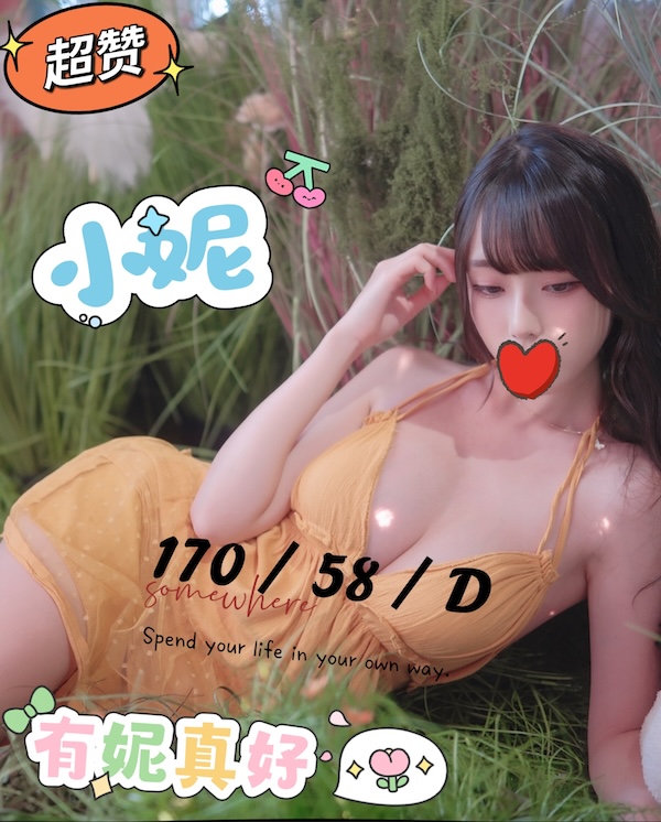 /image/apiImages/master/79_20250915.jpg?v=202512200253