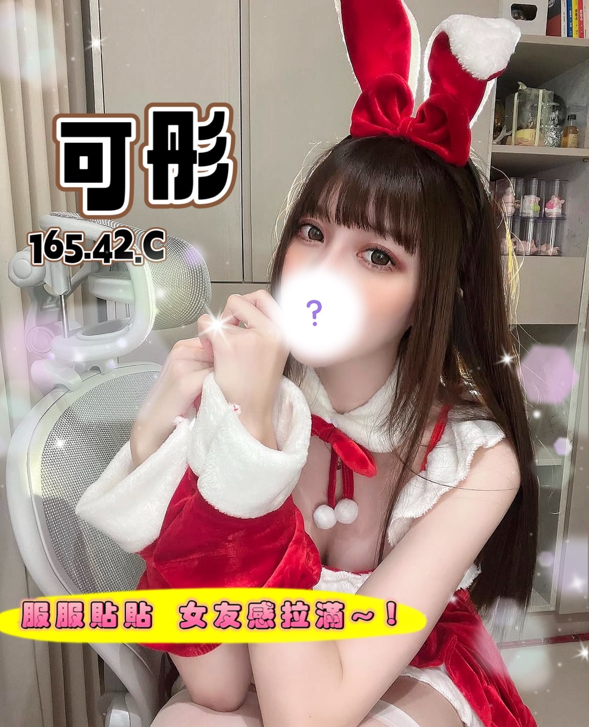 /image/apiImages/master/830_20250915.jpg?v=202601110522