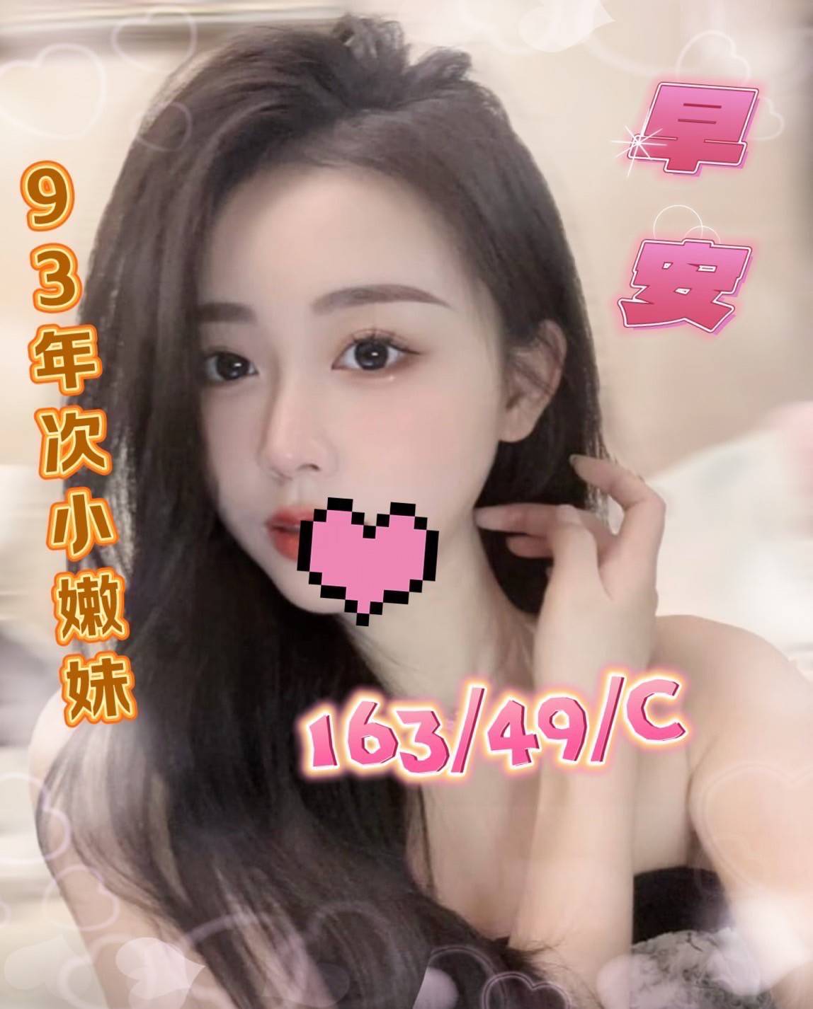 /image/apiImages/master/835_20250915.jpg?v=202601120436