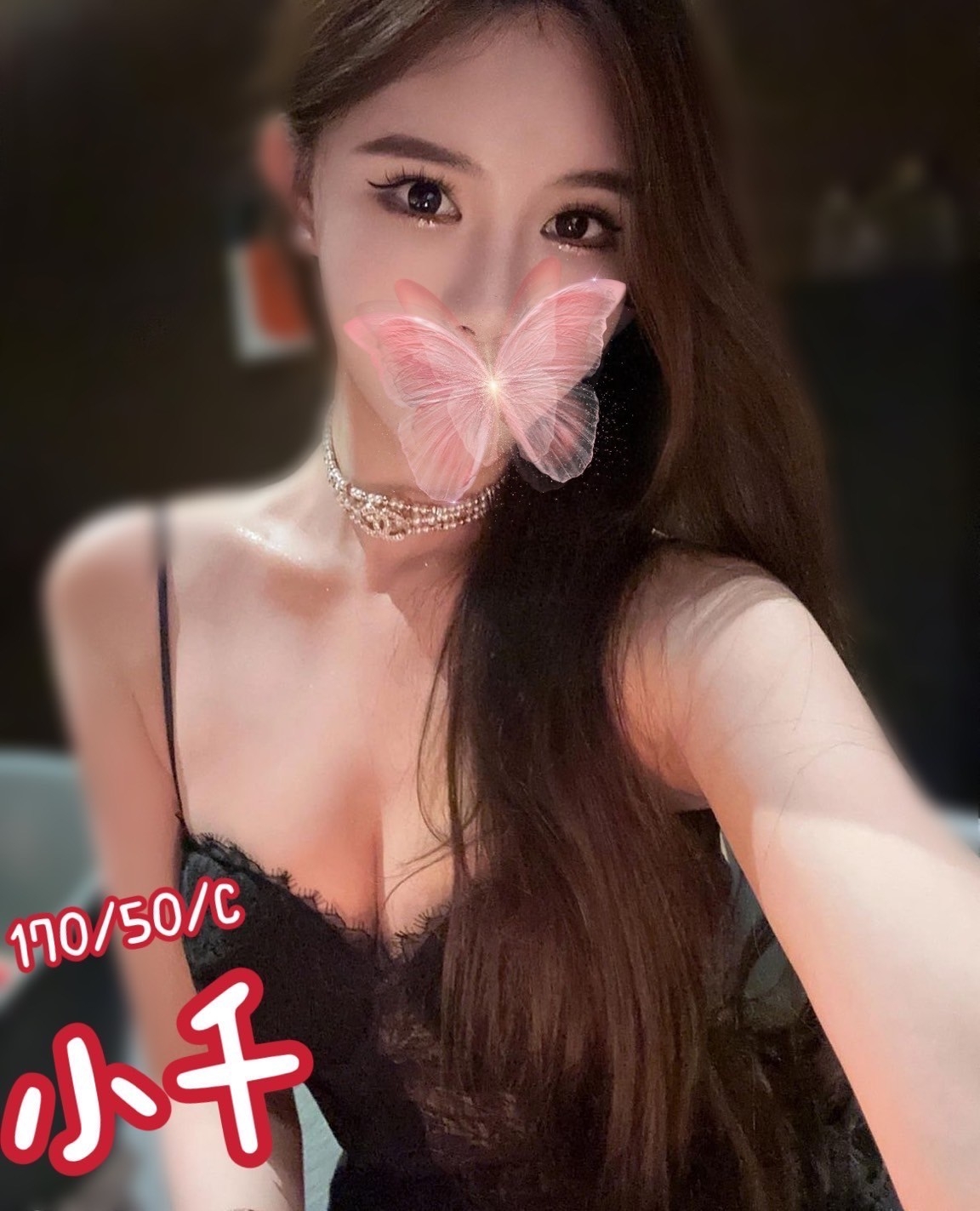 /image/apiImages/master/866_20250915.jpg?v=202601080708