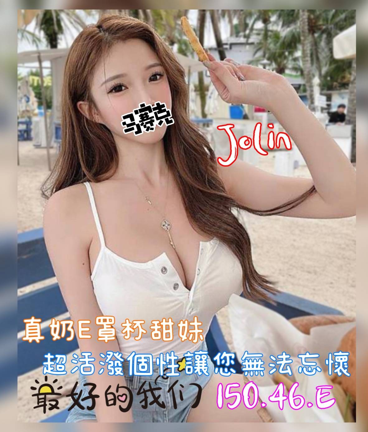 /image/apiImages/master/868_20250915.jpg?v=202510080214